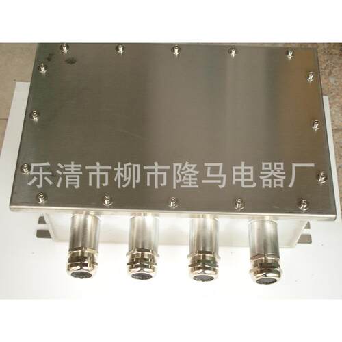 隆马电器 设计生产2kv 3kv 4kv 6kv 10kv高压电缆连接箱