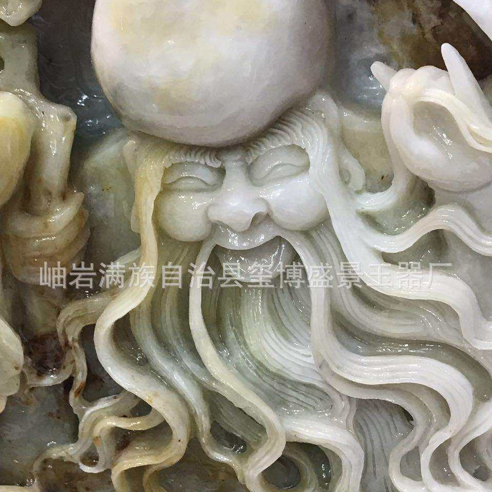 厂家销售岫玉摆件玉装饰家居岫玉玉雕寿星 岫岩原石
