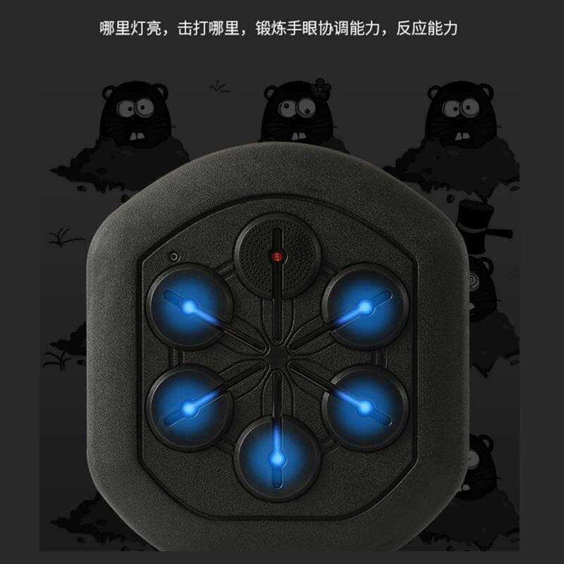 拳击靶音乐拳击器电子拳击练习墙靶力量训练器材机器音乐智能反应