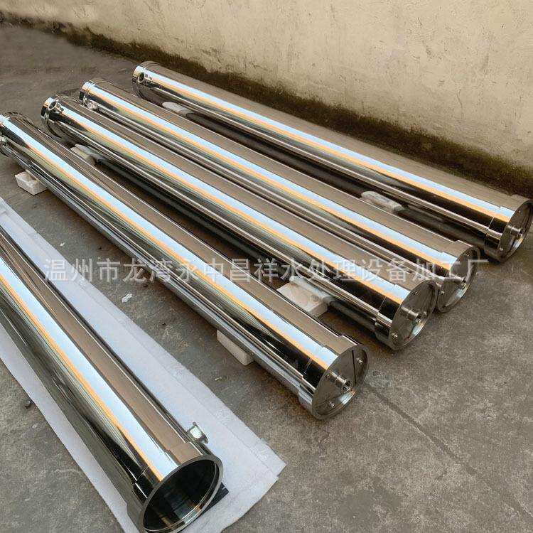厂家直供8040-2膜壳8080膜壳8寸2芯不锈钢卫生级内置式无缝膜壳