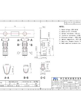 替代JST XA系列 BH10B-XASK BH11B-XASK BH12B-XASK