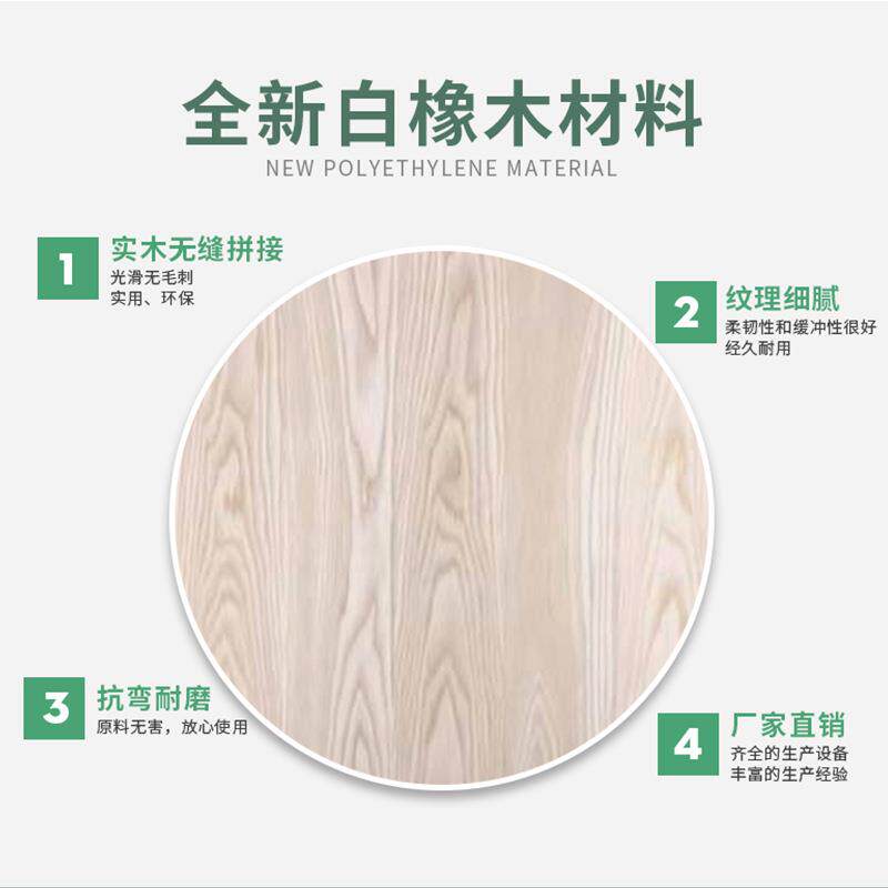 源头FSC白橡木复合木地板庭院户外实木地板建筑工程隔板加工