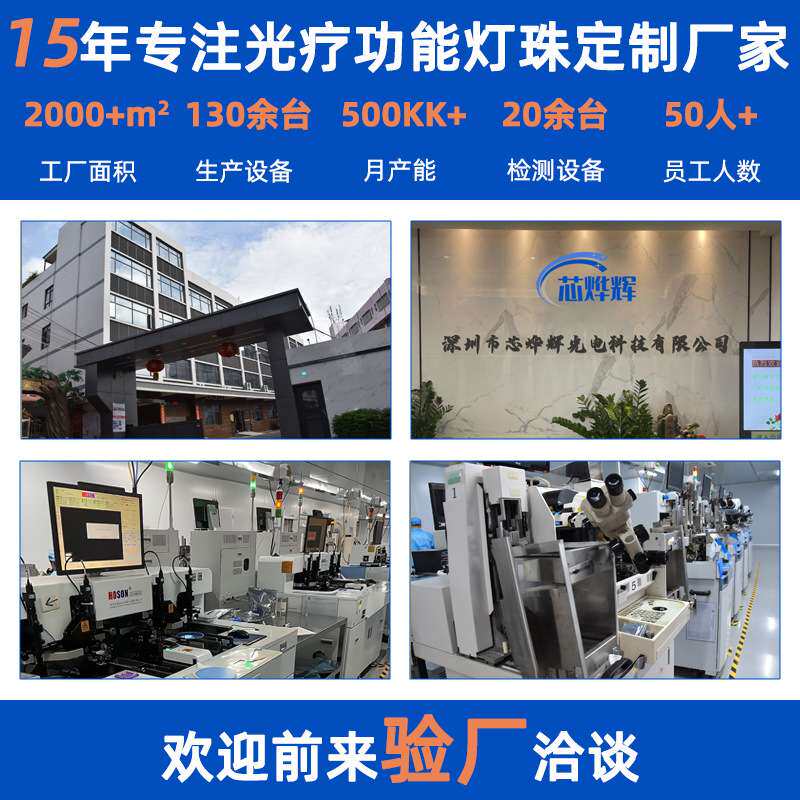 3528RGB幻彩贴片灯珠0.2w四脚带IC可编程单点单控全彩高亮LED灯珠