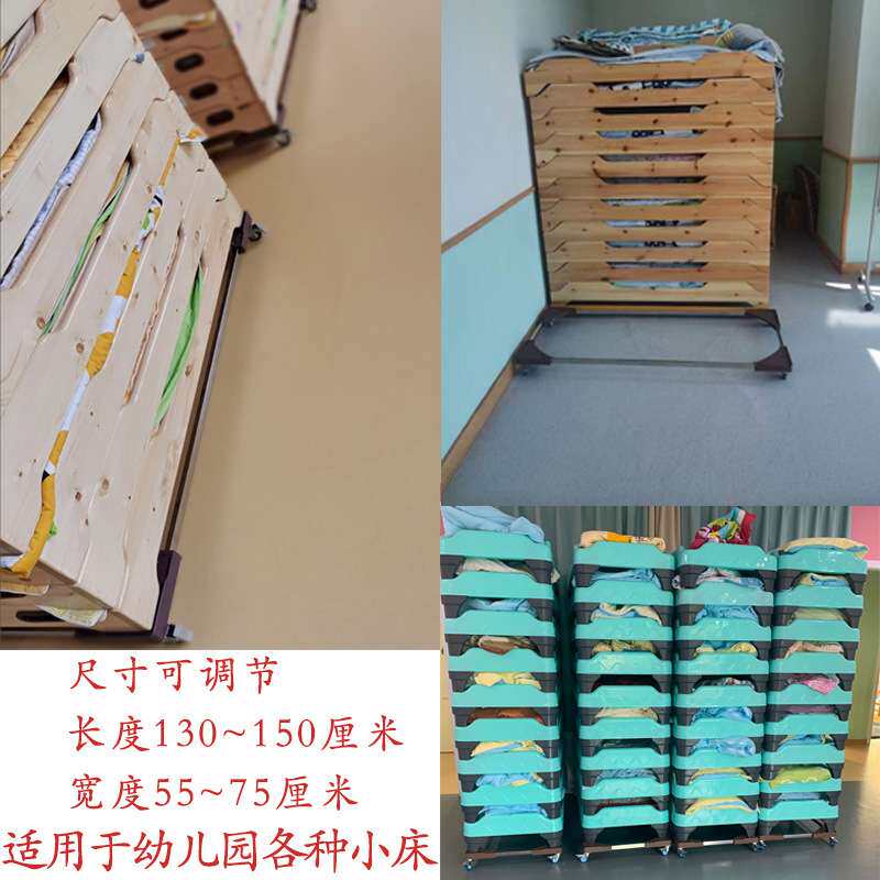 幼儿园儿童床通用移动推拉伸缩可调节万向轮床托床车托架床轮床托