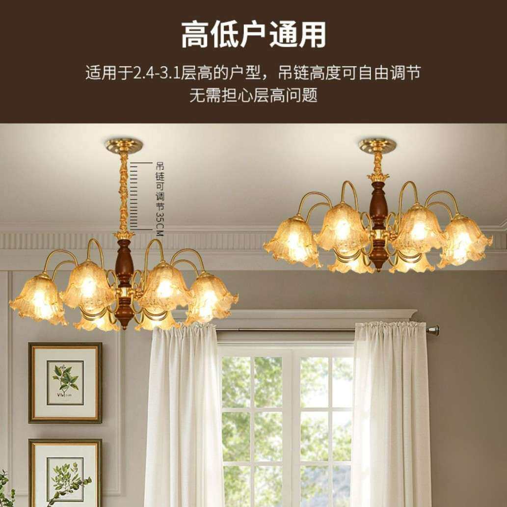 中古客厅吊灯美式复古餐厅家用轻奢风胡桃木色大气主卧室花朵灯具