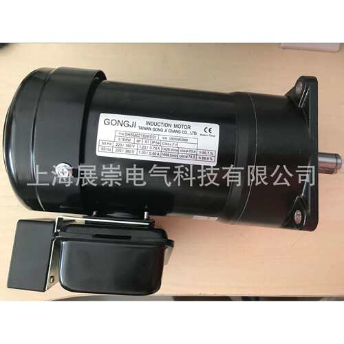 GONGJI减速电机 马达 SHSM03182BA11 0.37KW SVB18 20:1