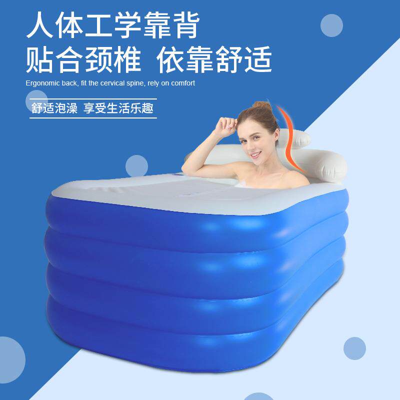 大号方形充气浴缸可折叠成人款家用泡澡桶加厚浴缸婴儿洗澡盆浴缸