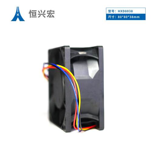 HXD8038暴力风扇12V滚珠直流高转速服务器机柜电源散热风扇8cm