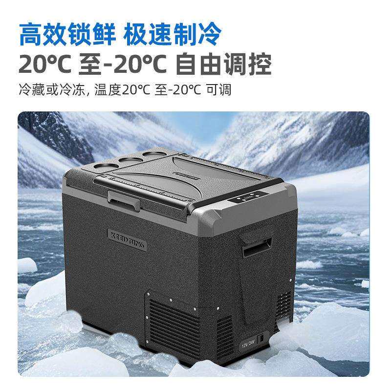 2025新款车用冰箱压缩机制冷快速结冰12V24V汽车货车专用小型冰柜