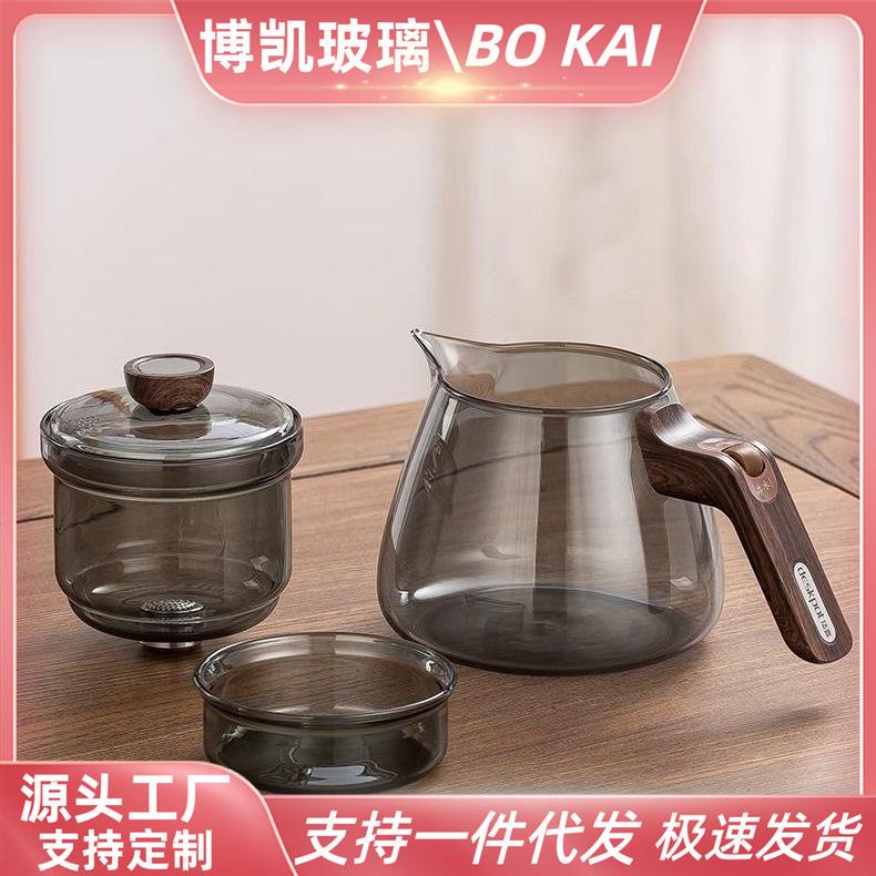新款磁吸飘逸杯泡茶壶茶水分离一键过滤懒人泡茶神奇茶具套装