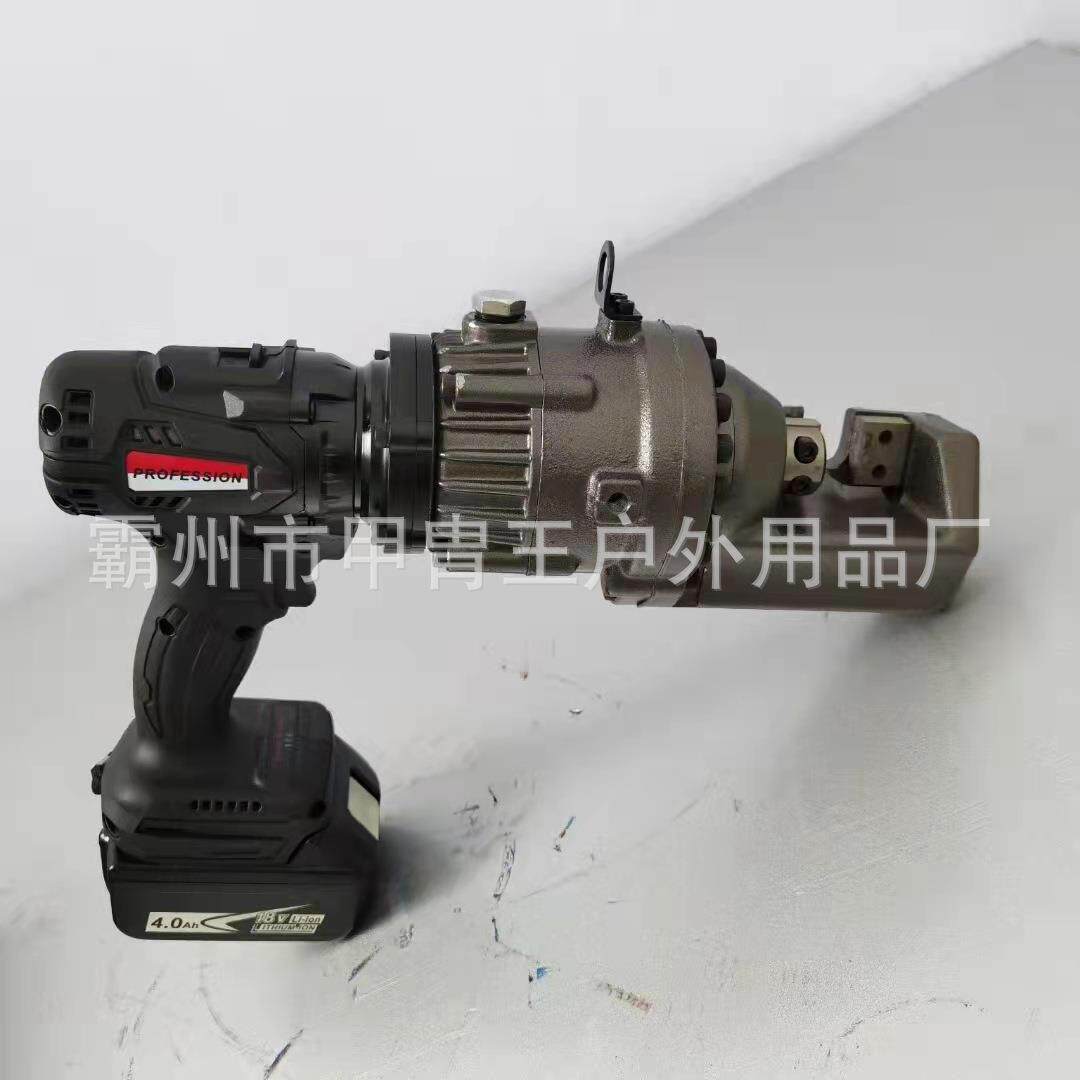 电动螺纹钢切断机便携式液压钢筋剪断钳充电式单人手持钢筋速断器