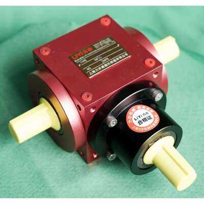 上海力亦HDF09齿轮转向器 现货供应HDF09齿轮转向箱 HDF09-1:1-I