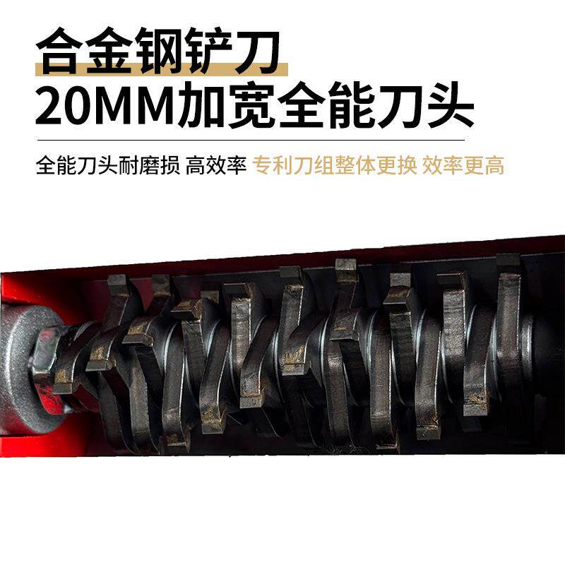 刨墙机墙皮墙面铲墙无尘刮腻子粉喷涂抹墙无死角老墙翻新刨灰神器