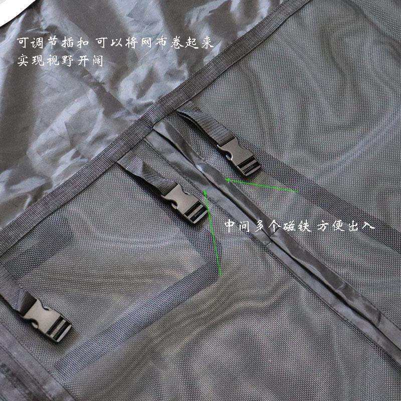 PVC房车防蚊昆虫门帘露营车防晒帘 车尾门遮阳网侧门防蝇磁吸窗帘