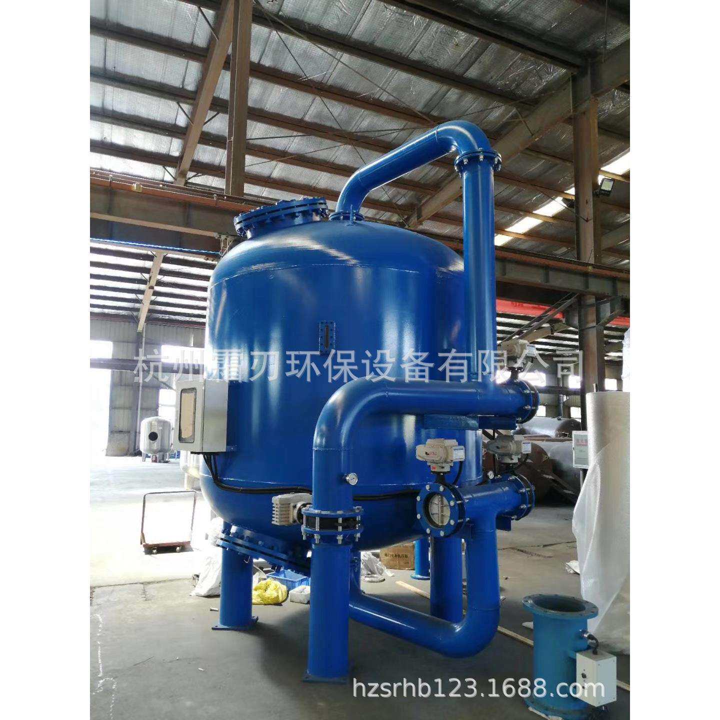 工业循环水浅层砂过滤器 浅层介质过滤器 旁滤器