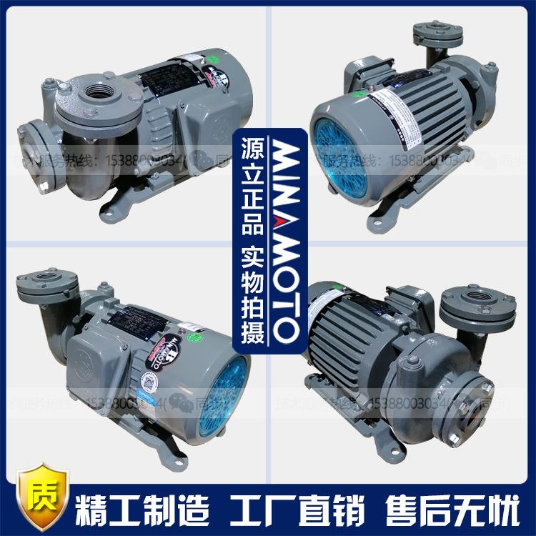 源立水泵卧式管道离心泵工业锅炉给水增压泵冷却循环泵YLGbW25-14