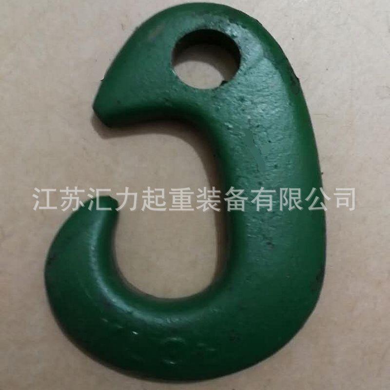 鼻形钩2t 鼻型钩3t 鼻钩5t 厂家直供