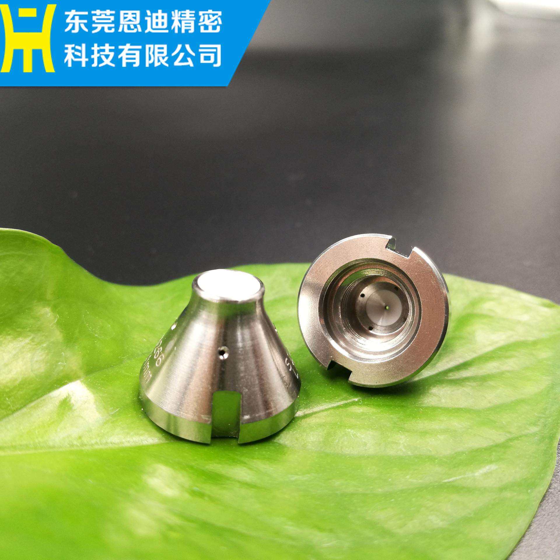 线切割配件耗材 中走丝慢走丝常用眼模导电块货品齐全