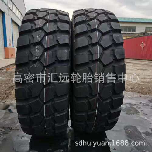 前进16.00R20 16.00-20 1400r20 395/85R20 365/85R20越野轮胎