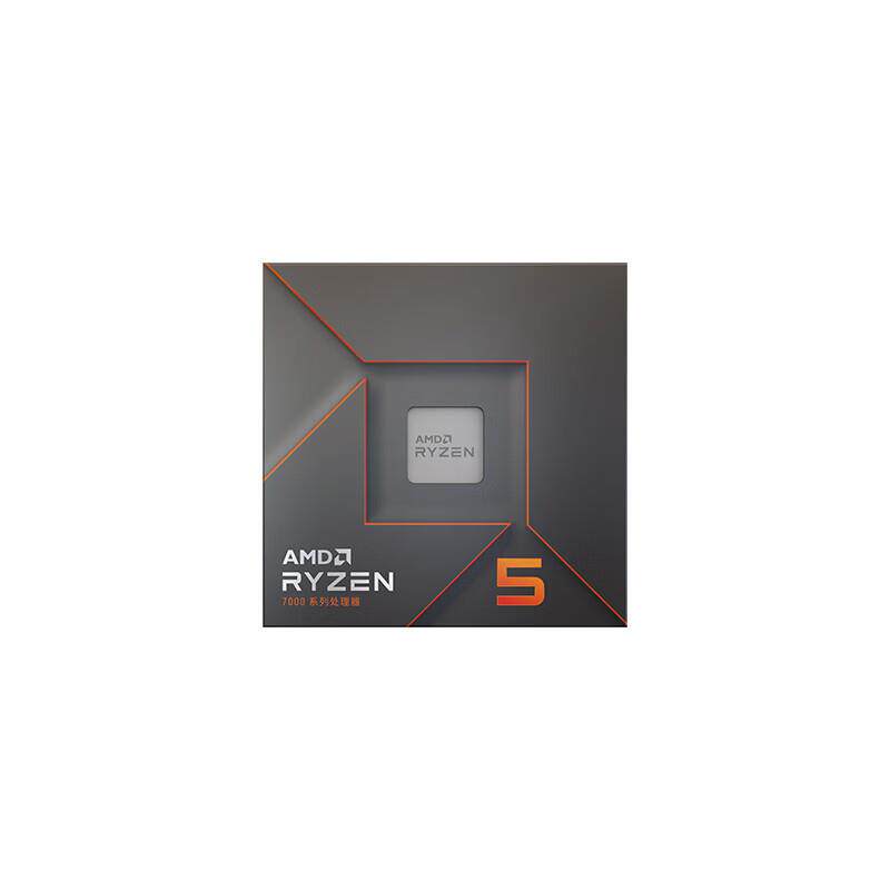 AMD锐龙七代 7000系列处理器 6核12线程AM5接口R5 7600X 盒装CPU