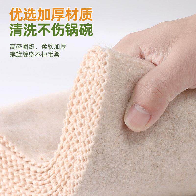 丝瓜抹布家用洗碗洗锅厨房抹布易多功能不易沾油懒人加厚清洁布