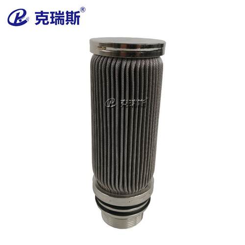 克瑞斯过滤 工业除尘反冲洗五层烧结网滤芯304多层烧结滤芯