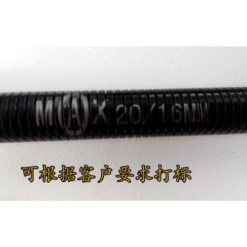 厂家大量供应PVC穿线管弹簧 弯管弹簧16 20 25 32 40弹簧支持订做