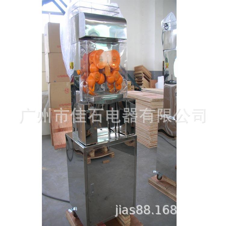 厂家供应 柠檬脐橙石榴压榨机 现榨鲜橙设备 110V 全自动榨橙汁机