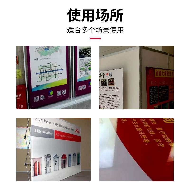 3M 8520铸造级画面贴膜哑光表面保护膜户外广告3M广告贴膜供应