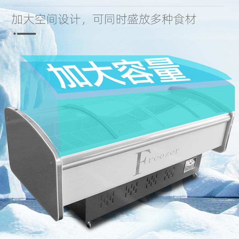 麻辣烫点菜柜 透明玻璃冷藏展示柜 商用凉菜海鲜烧烤冷柜 配菜柜