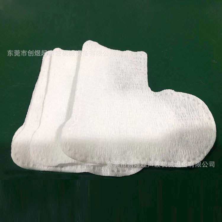 高速全自动手套机光疗保护手套成型机婴儿手脚防护套生产设备无纺