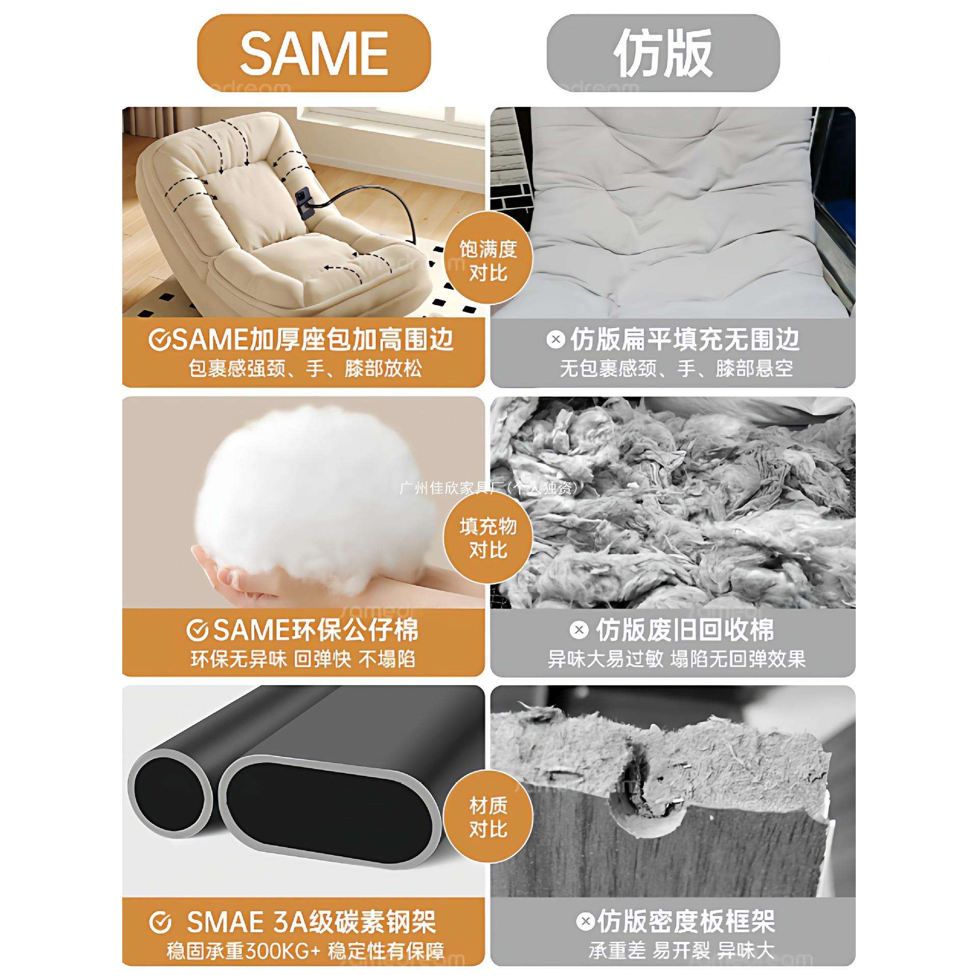 人类狗窝客厅休闲椅单人懒人沙发可躺可睡沙发摇椅卧室月亮摇摇椅