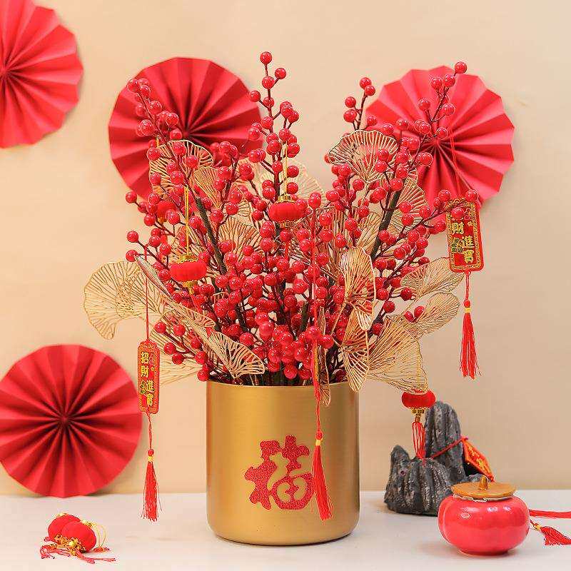 红果发财果仿真花冬青假花年干花福桶插花摆件客厅花艺新年花装饰