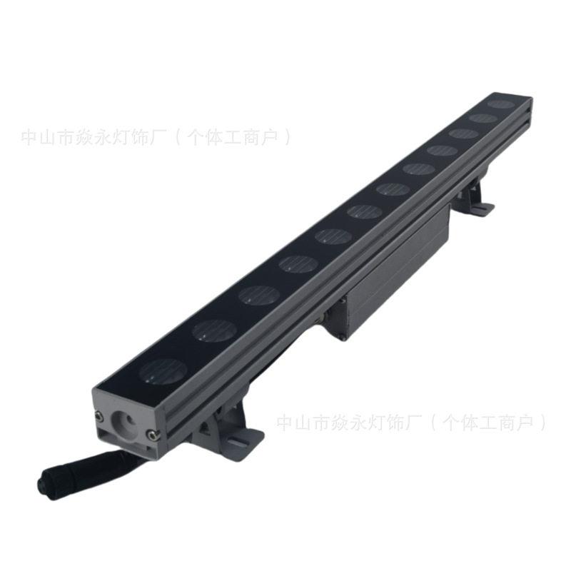 12W压洗墙灯带电源盒洗墙灯线型LED投光灯LED条形灯擦墙灯
