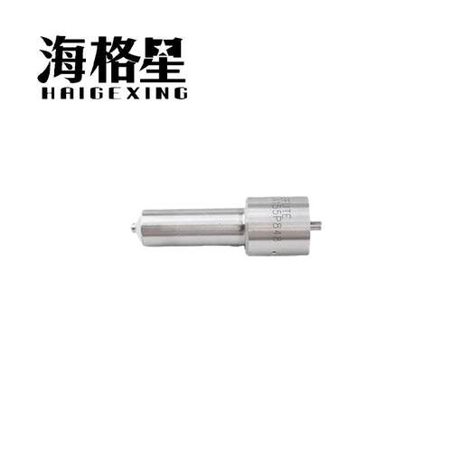 DLLA155P848 DLLA158P854 DLLA157P855 适用海格星电装共轨喷油嘴