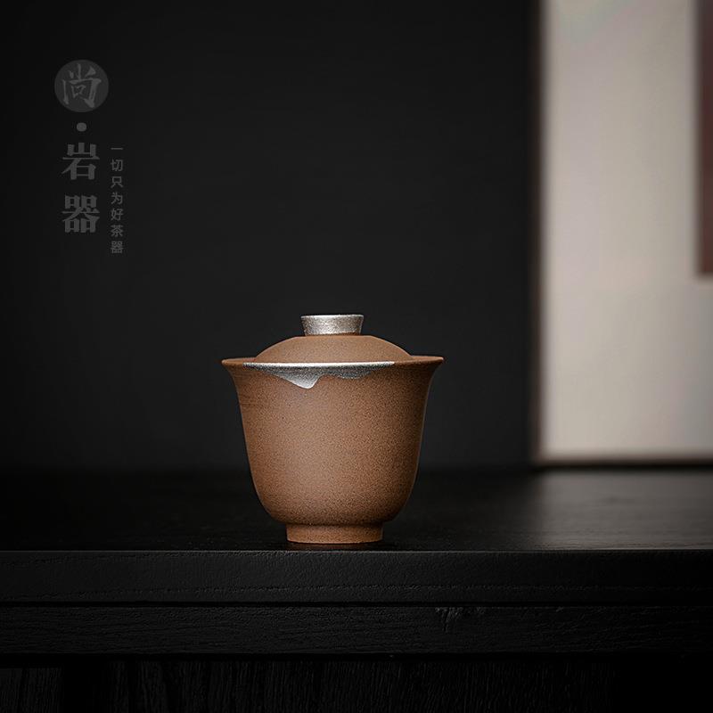 手工鎏银盖碗家用茶具泡茶碗茶杯创意陶瓷敬茶杯仿古粗陶泡茶器
