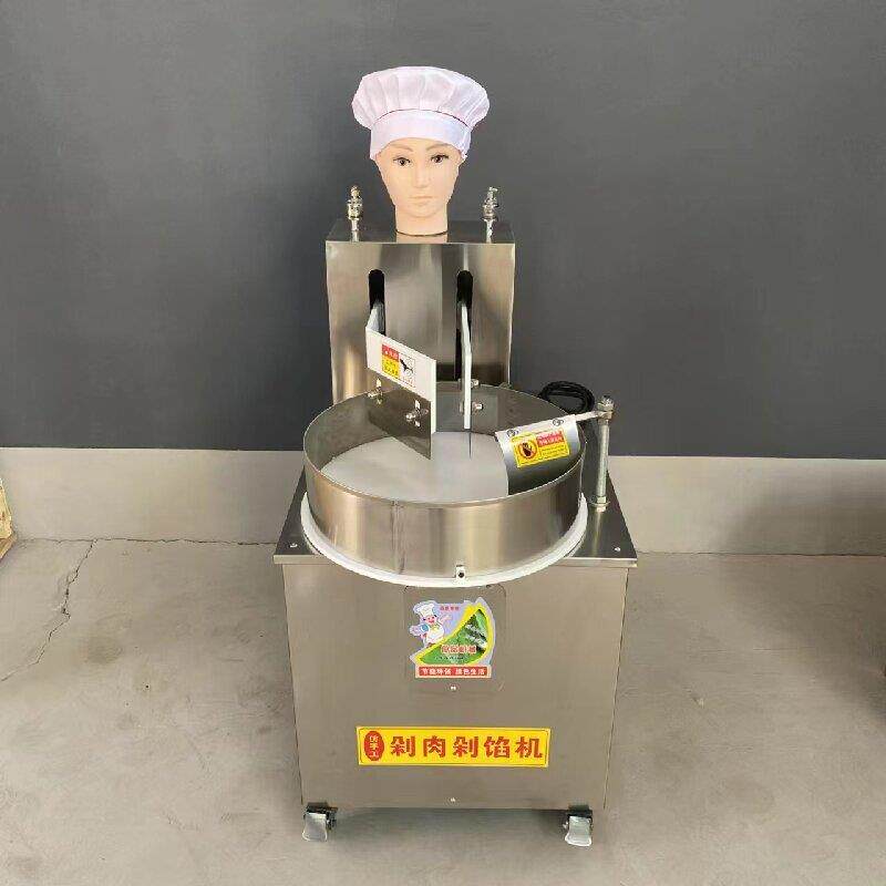 剁肉机剁菜机仿手工切菜剁馅机机器人剁肉馅机全自动碎菜机