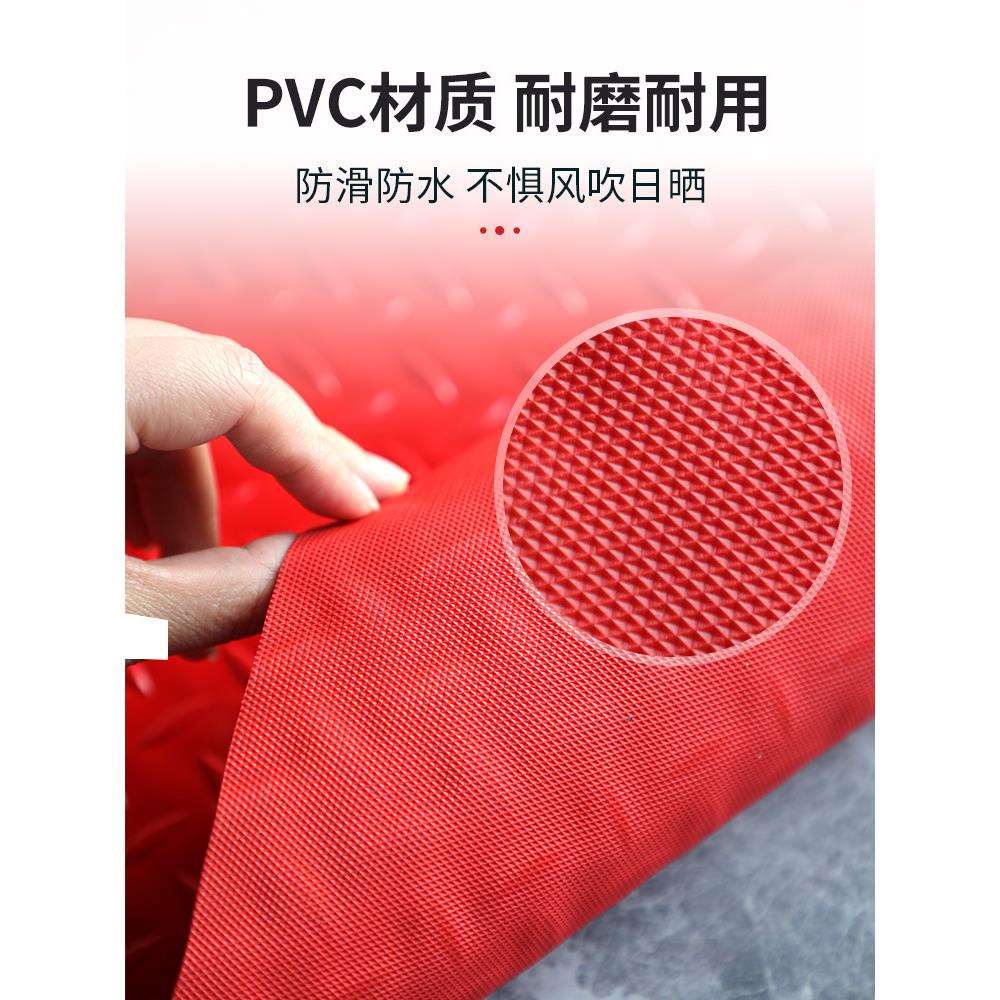 防水塑料地毯PVC防滑垫地垫车间厨房垫子浴室门垫脚垫塑胶垫