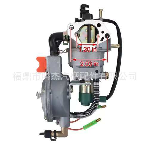 双燃料188机组款化油器For 188F 190F GX420 15HP 16HP 5-8KW