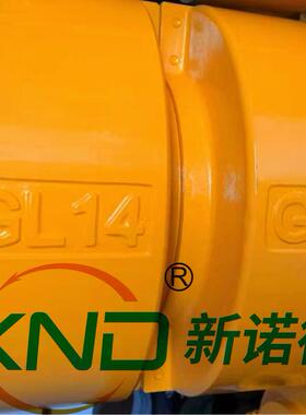 GL14链条联轴器罩壳GL14(配尾粗Φ280)铝合金罩壳联轴器防护罩壳