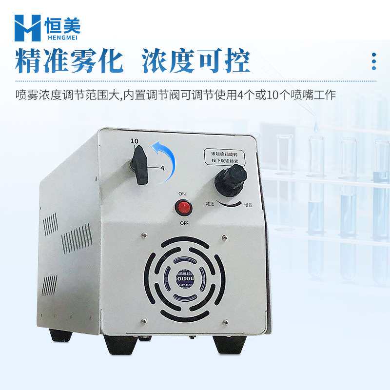 一体式气溶胶发生器洁净室过滤器检漏仪空气悬浮粒子浓度产生仪器
