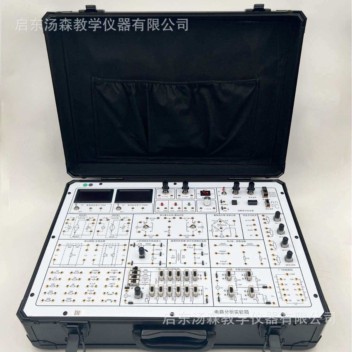 【厂家直销】高精度电路分析实验箱电工电子基础实训平台实验K519