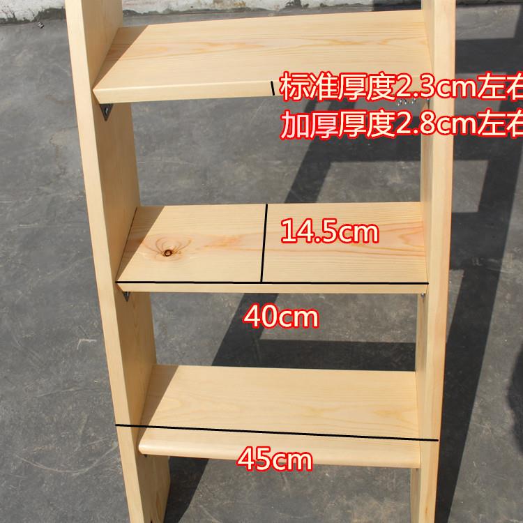 实木梯子阁楼折叠楼梯松木直梯家用登高单木质梯别墅复式旋转楼梯