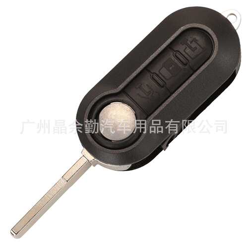 Marelli/Delphi系统适用菲亚特标致雪铁龙汽车钥匙遥控433MhzID46