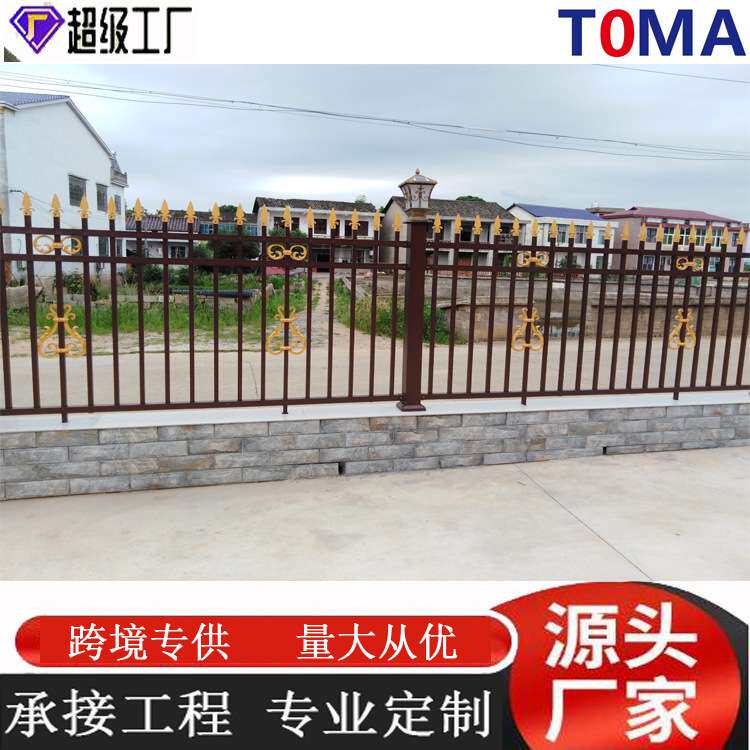 湖南厂家 铝合金栏杆 艺术阳台围栏栏杆绿化栅栏别墅庭院 铝防