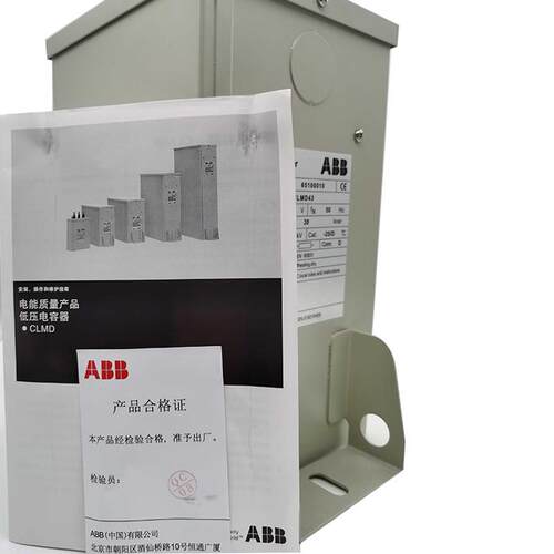 原装ABB电容器CLMD43/30KAR 400V 50HZ电力补偿电容450V