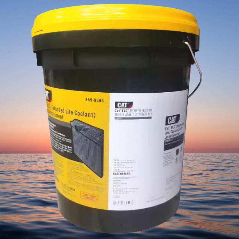 卡特防冻液CAT防锈冷却液ELC 365-8396/8397挖掘机油专用红色 18L