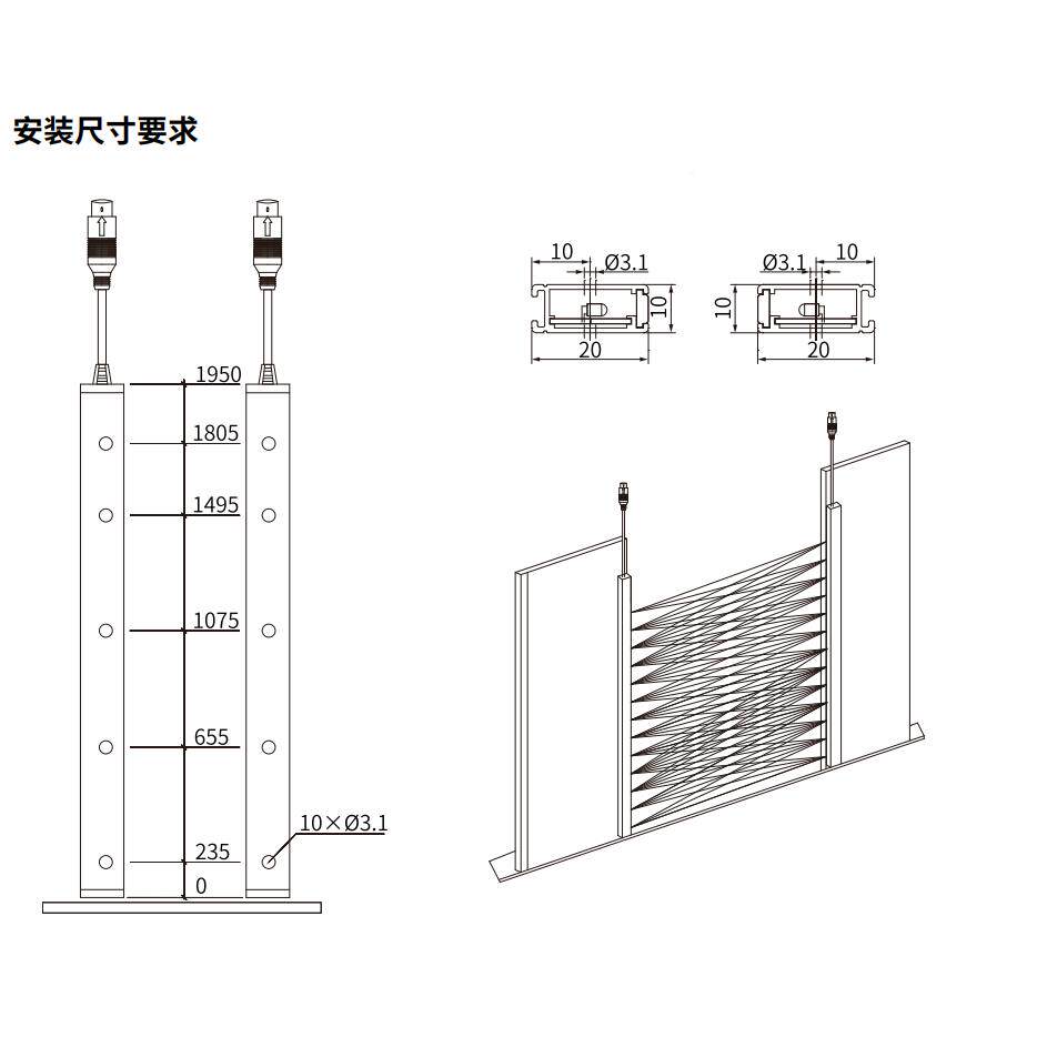 电RCE04-L9L梯改造配套配件-家用电梯/客梯汇川光用大幕RCE04-96T