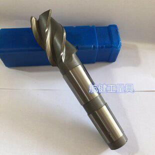哈尔滨锥柄立铣刀 非标定做30 32 35 36 40 45 50