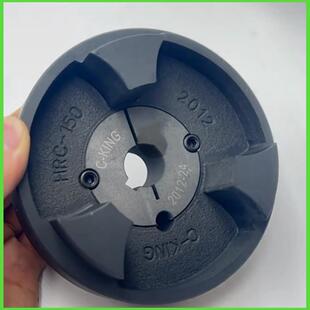 150 联轴器HFB 280锥套式 230 180 130 110 090 KING台湾HRC